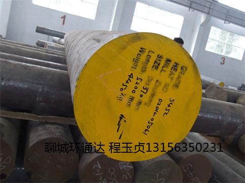 45#�����呲ģ�45̖(h��o)���A���呈A��呲ĬF(xi��n)؛�r(ji��)��